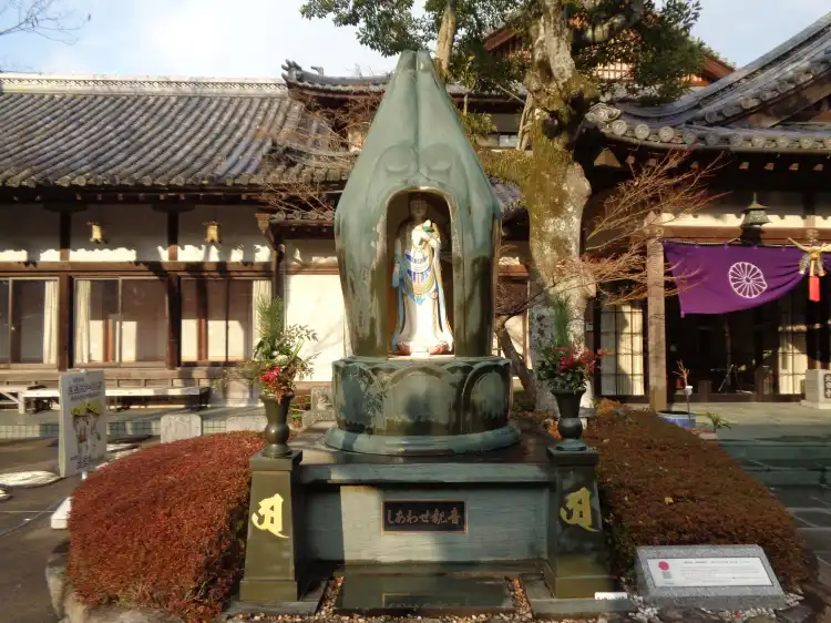 Hotels in der Nähe von Dainichiji Temple