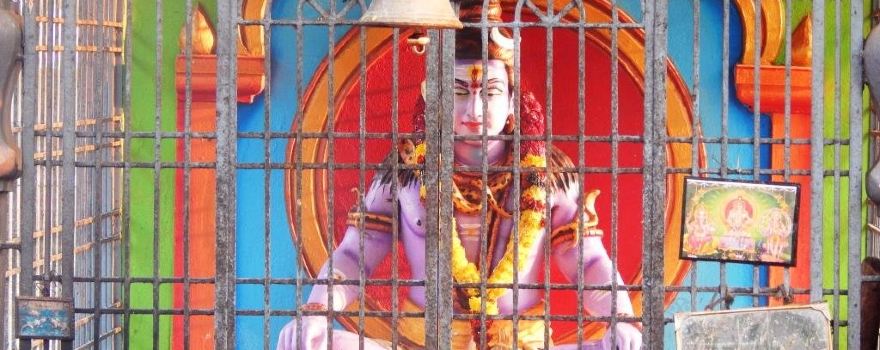 Sri Kukkuteswara Swamy Temple