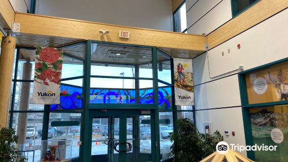 Yukon Visitor Information Centre