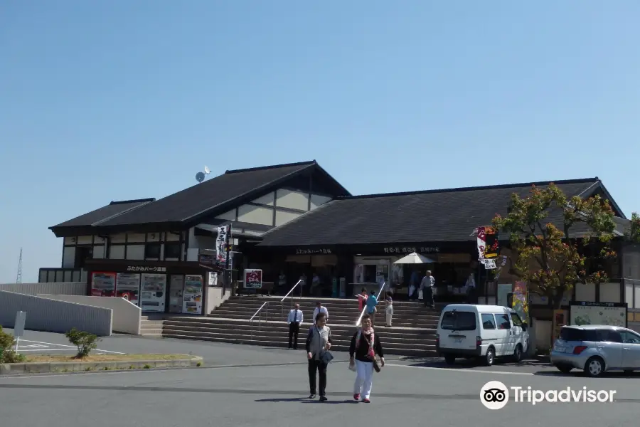 道の駅 ふたかみパーク當麻