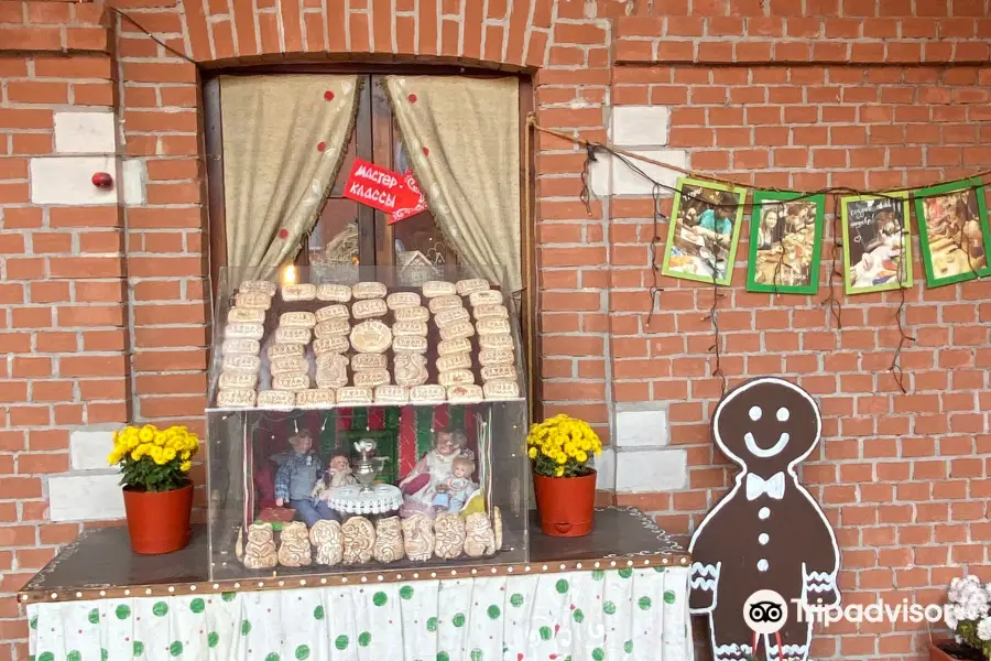 Museum of International Gingerbread