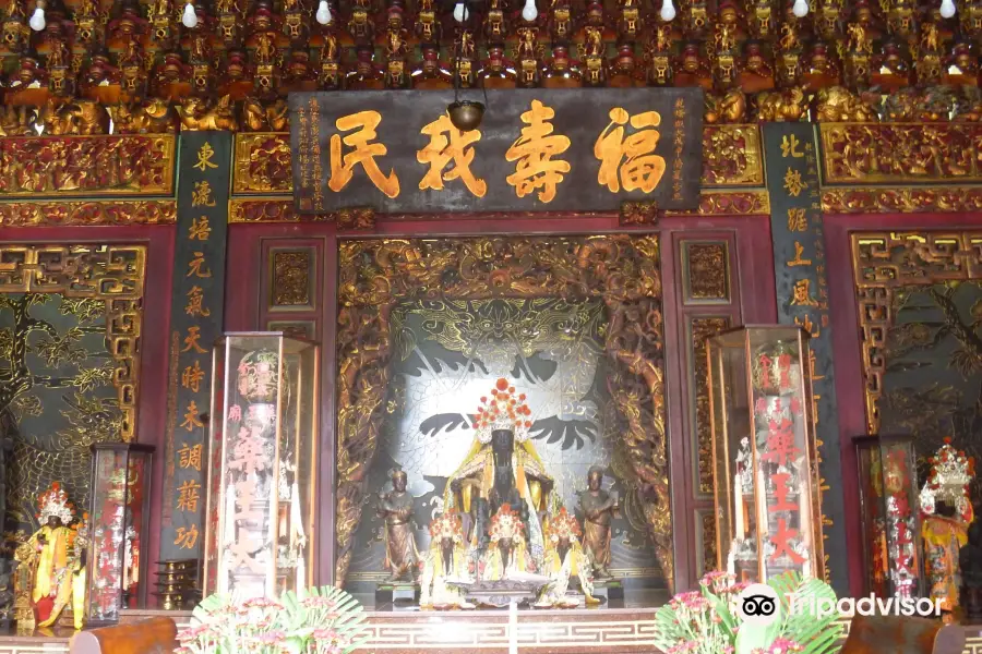 Yaowang Temple