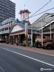 Fukuyama Auto & Clock Museum