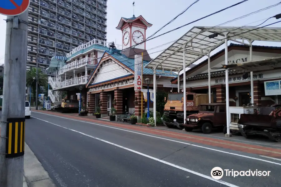 Fukuyama Auto & Clock Museum