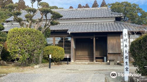 飫肥城下町