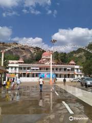 Siddaganga Mutt