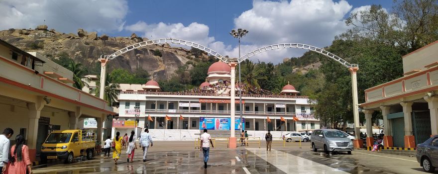 Siddaganga Mutt