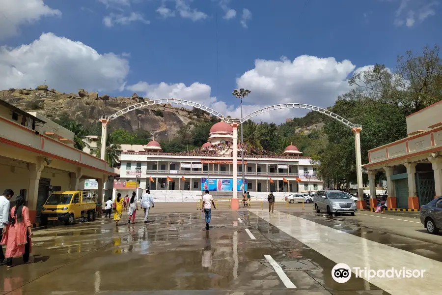 Siddaganga Mutt