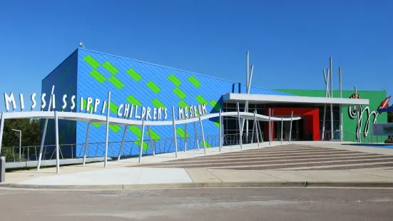 Mississippi Children's Museum