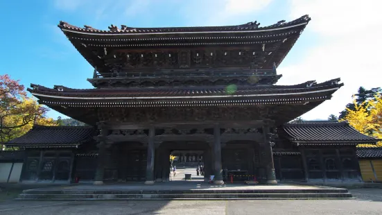 Inami Betsuin Zuizenji Temple