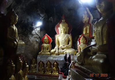 Shwe Oo Min Pagoda