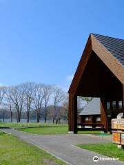 Lake Toro Eco Museum Center