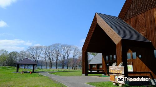 Lake Toro Eco Museum Center