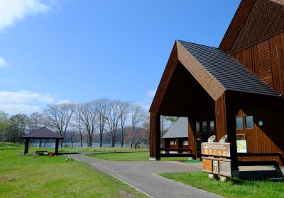 塘路湖生態博物館中心