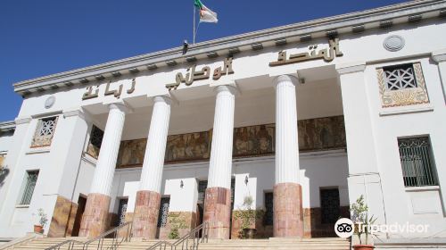 Ahmed Zabana National Museum