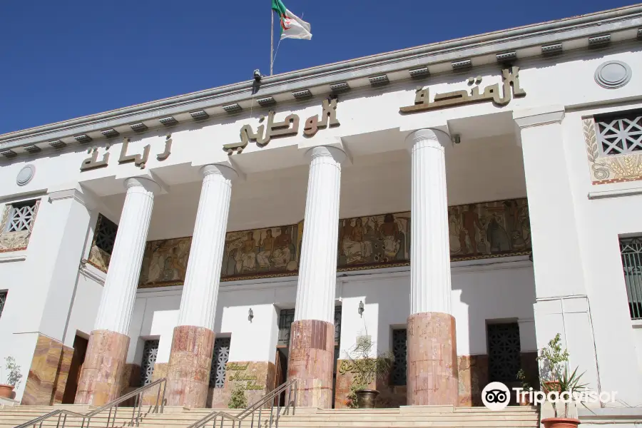 Ahmed Zabana National Museum