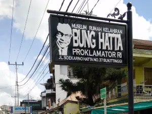 Bung Hatta Birthplace Museum