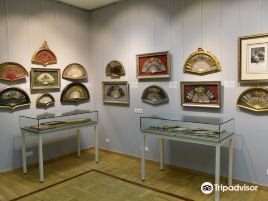 Khazinе National Art Gallery