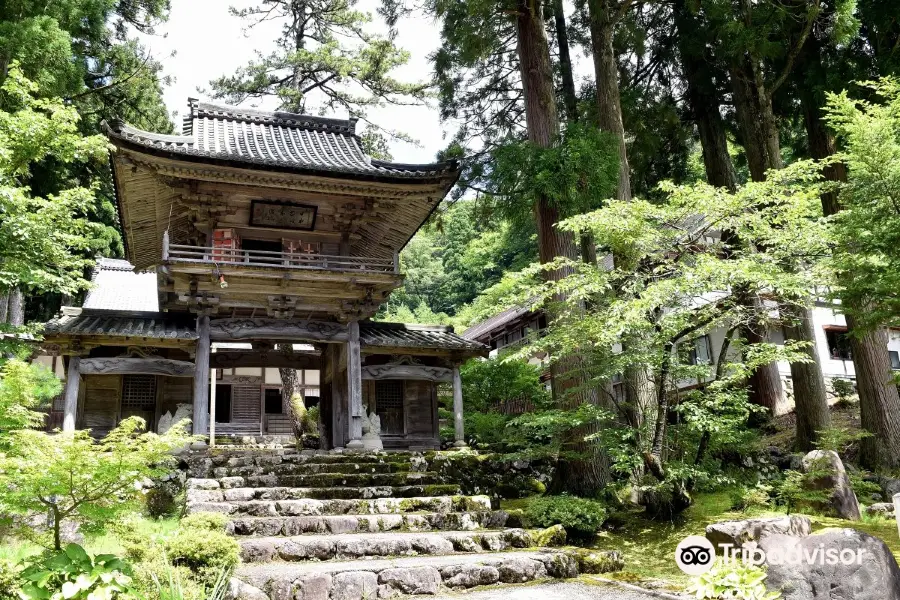 Hōkyō-ji