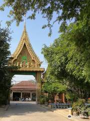 Wat Sadej