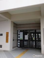 Urumashi Tachiyonashirorekishiminzoku Museum