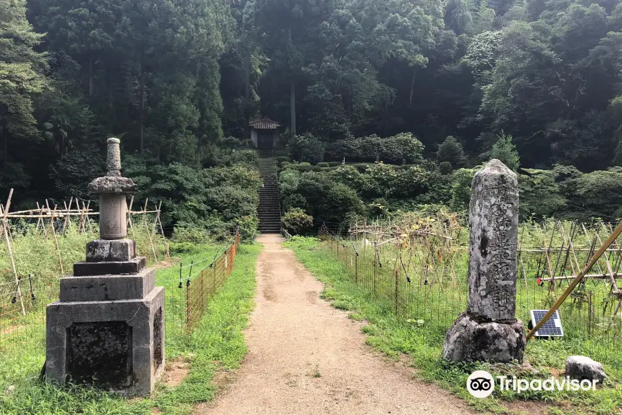 Tomb of Okubo Choan