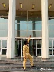 Olusegun Obasanjo Presidential Library (OOPL)