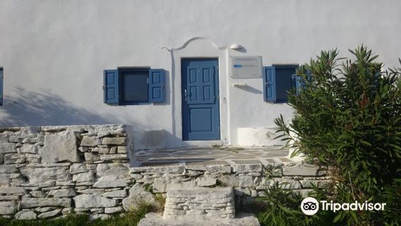 Paros Park