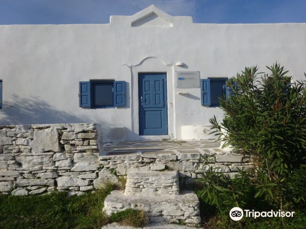 Paros Park