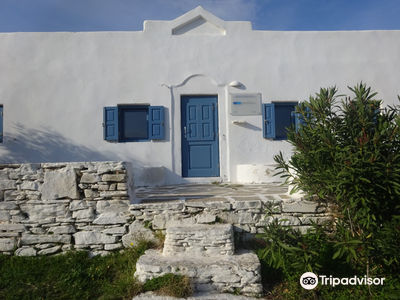 Paros Park
