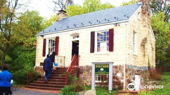 Stuart Mosby Civil War Cavalry Museum