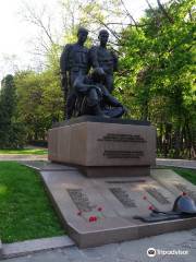 Monument to Soldiers-Internationalists