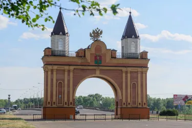 Канск