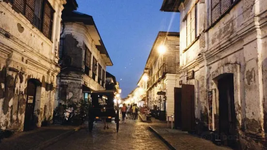 Vigan Heritage Village