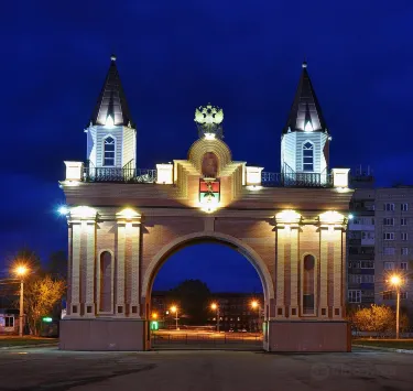 Kansk