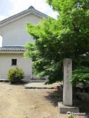 Chokaido Museum