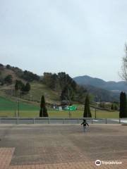 兵庫県立但馬牧場公園