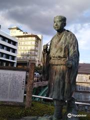Monument of Matsuo Basho
