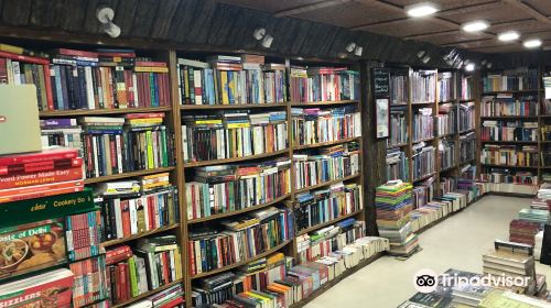 Gulshan Books Kashmir