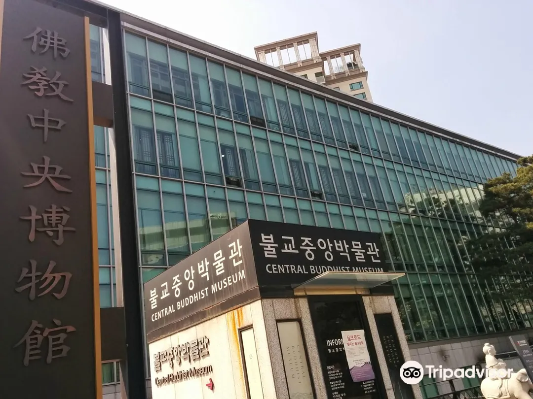 2_Buddhism Central Museum