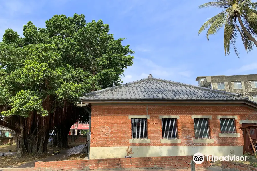 Tainan Canal Museum
