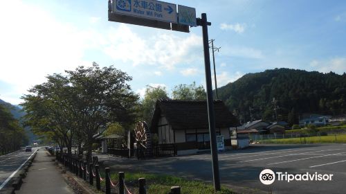 Jingamachi Suisha Park