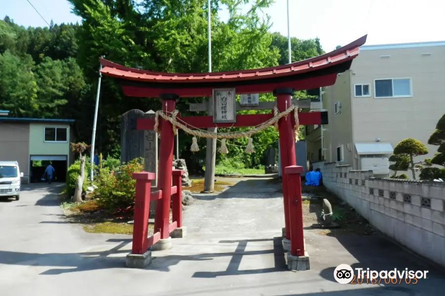 袋観音白山姫神社