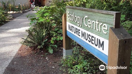 Lynn Canyon Ecology Centre