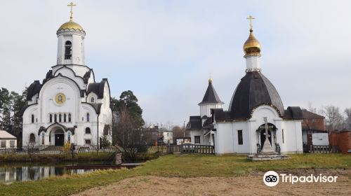 Church of The Holy Martyr Elizabeth