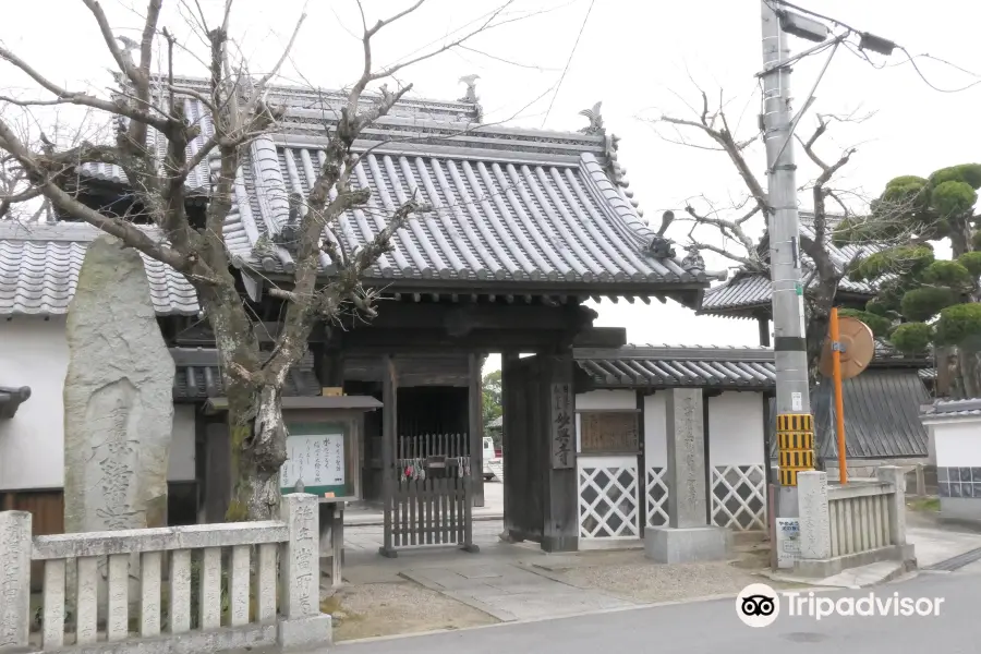 Tombs of Kuroda Family