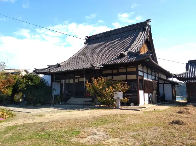 Hotels in der Nähe von Enfuku Temple