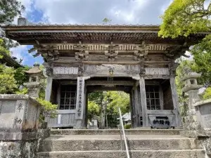 Enkōji Temple