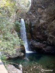 Tsuzumiga Falls