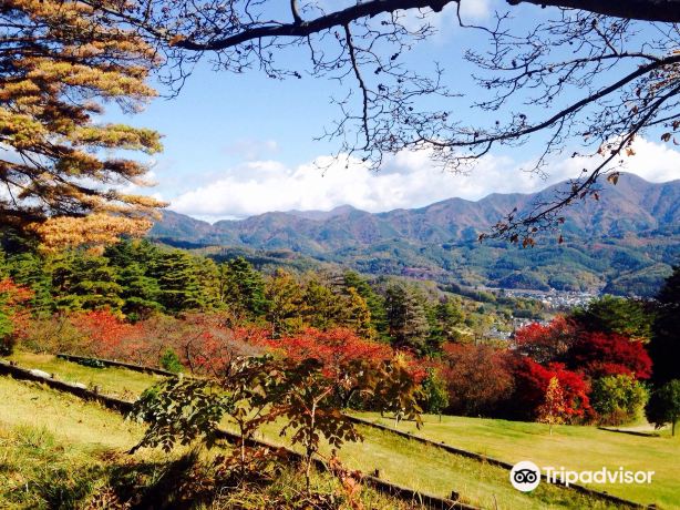 Matsumoto City Alps Park